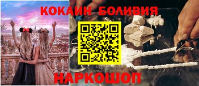 меф Гусь-Хрустальный