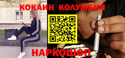 гашиш Донской