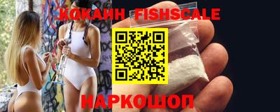 гашиш Донской