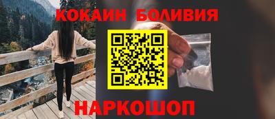 синтетический гашиш Гусев