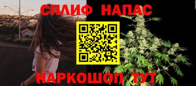 меф Гусь-Хрустальный