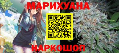 мяу мяу мука Гусиноозёрск