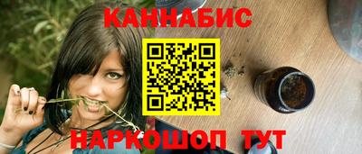 мяу мяу мука Гусиноозёрск