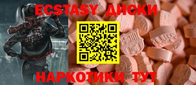 ALPHA-PVP Дубна
