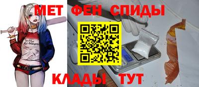 мяу мяу мука Гусиноозёрск