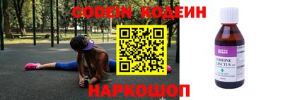 синтетический гашиш Гусев
