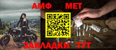 мяу мяу мука Гусиноозёрск