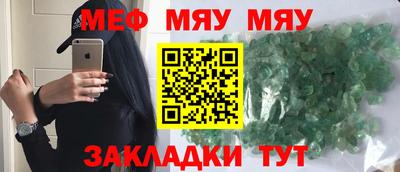 ALPHA-PVP Дубна